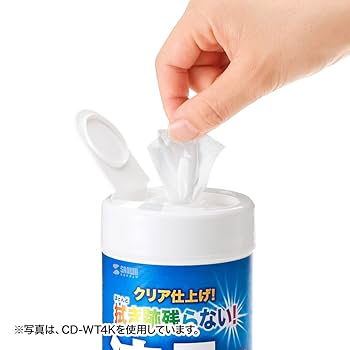 ウェットティッシュ fit=scale-down,w=1200